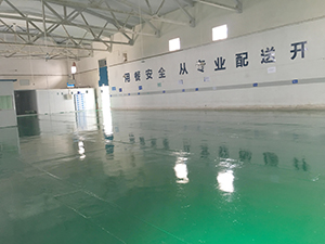 配送中心水泥地坪刷漆