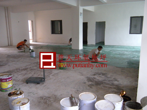 办公室环氧薄涂地坪施工
