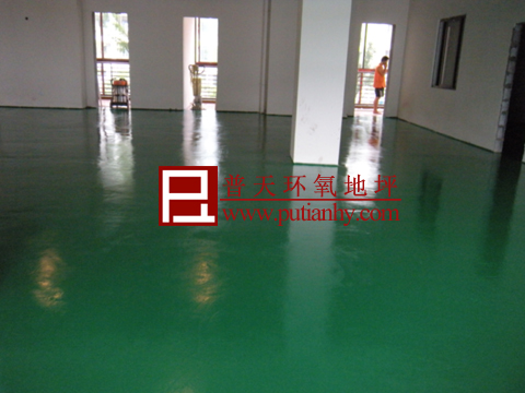 办公室环氧薄涂地坪1