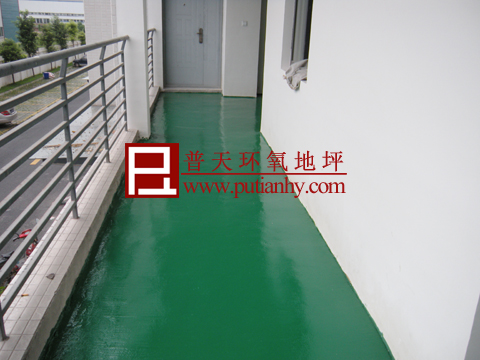 办公室环氧薄涂地坪2