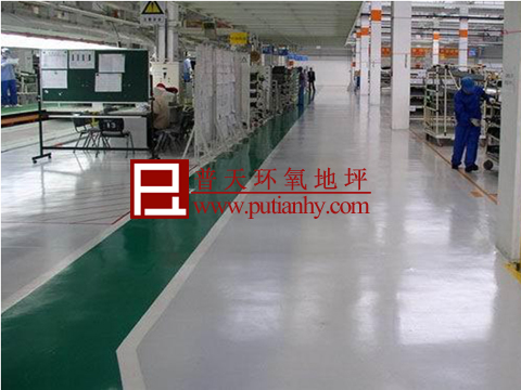 环氧薄涂地坪,经济地坪型的最佳选择 环氧薄涂地坪,经济地坪型的最佳选择