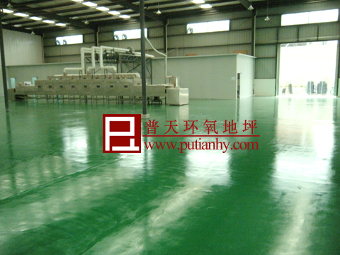 车间环氧薄涂地坪2